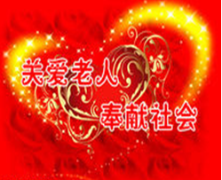 &#108;&#101;&#121;&#117;&#46;&#20048;&#40060;&#40;&#38598;&#22242;&#41;&#26234;&#33021;&#31185;&#25216;&#32929;&#20221;&#26377;&#38480;&#20844;&#21496;&#32593;&#31449;